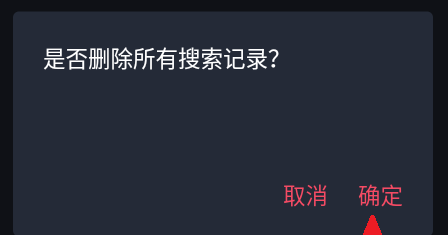 次元站动漫