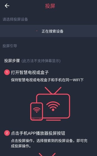 次元站动漫
