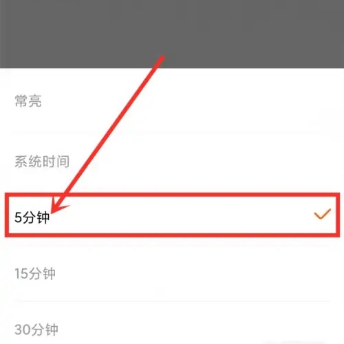 必阅免费小说无广告版