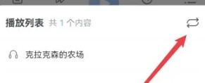 十点读书免费听书