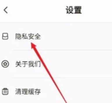 拇指壁纸无广告版