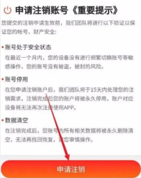 拇指壁纸无广告版