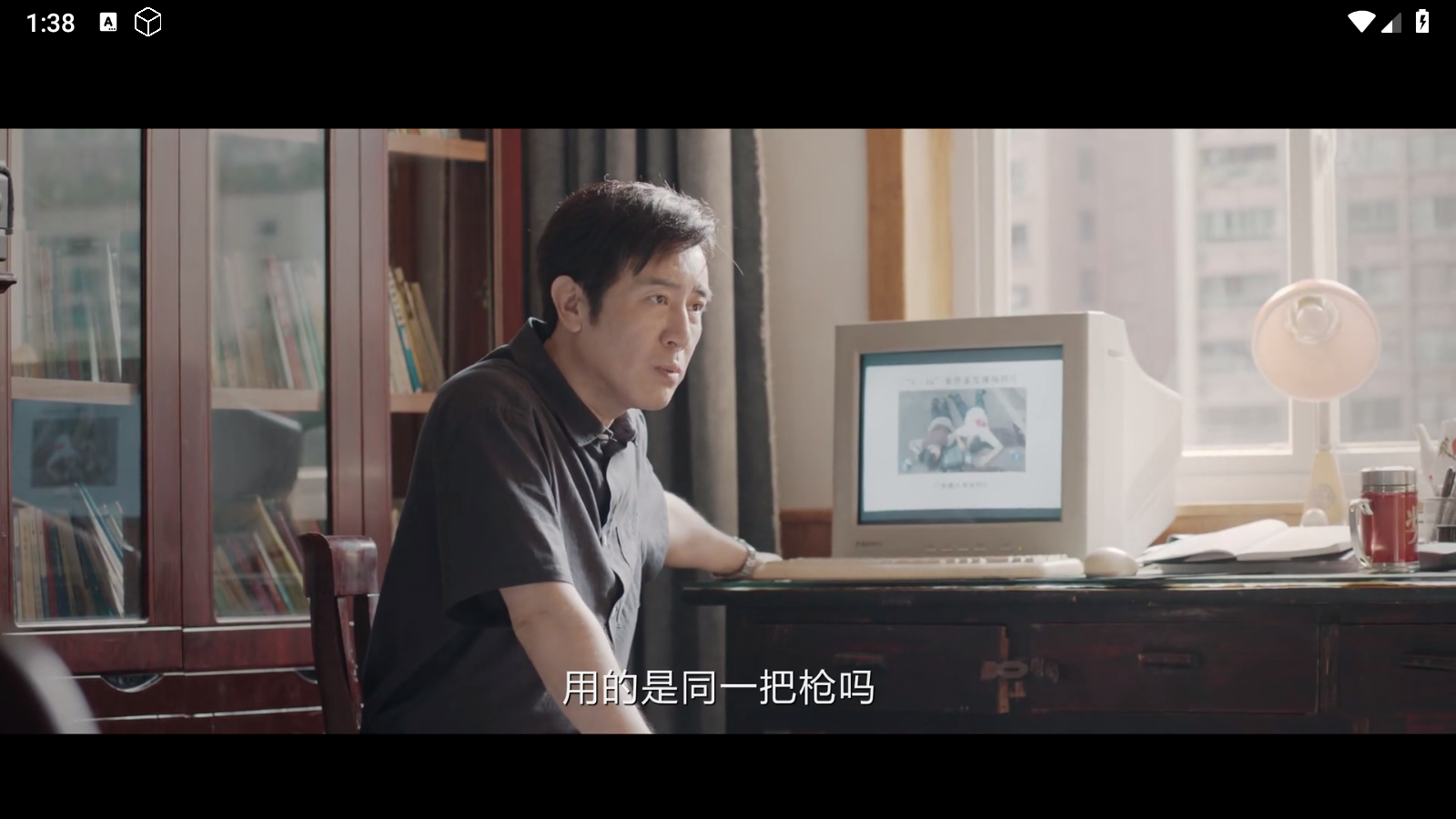 兔兔影视TV