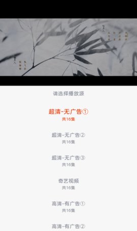 哇酷电影