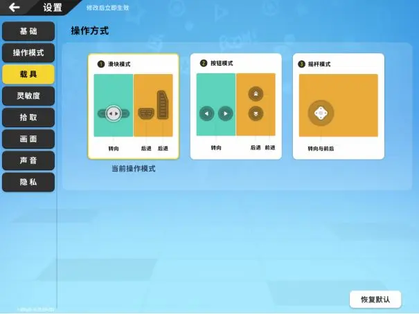 香肠派对体验服长沙怎么样可以开发app
