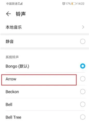 连信附近人交友