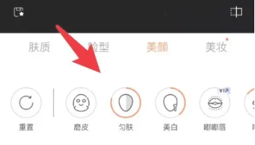 无他相机免费版