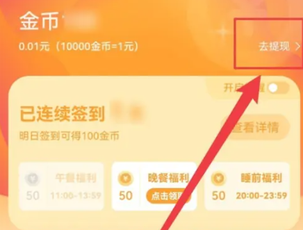 七读免费小说在线阅读