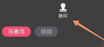 剪輯貓免費(fèi)版