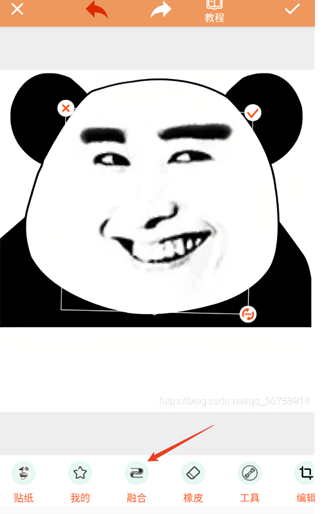 暴走P图神器