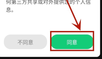 动画制作大师