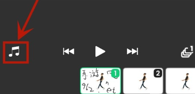 动画制作大师