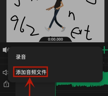 动画制作大师