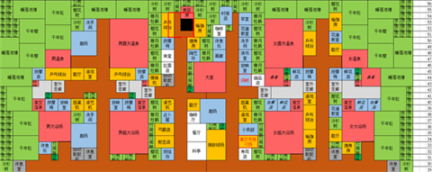 溫泉物語2官方版