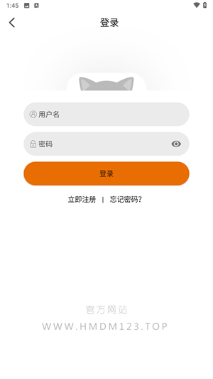 黑猫动漫纯净版
