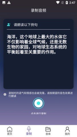 谷歌加速器