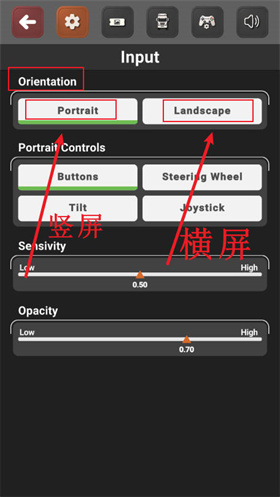 車手公路英雄模擬器