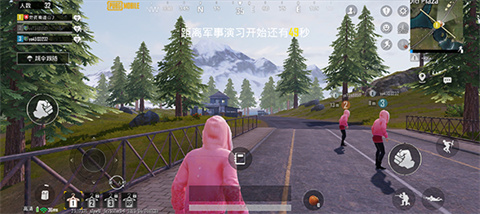 pubg國際服官方版