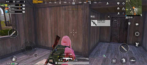 pubg國際服官方版