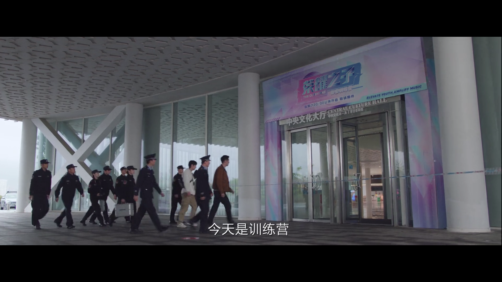 全家福空仓