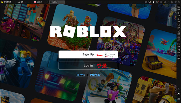 roblox羅布樂思手機版