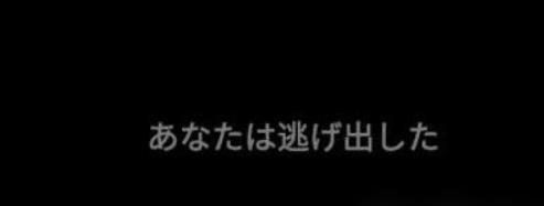 標(biāo)本零恐怖生存官方正版