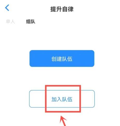 时光伴侣