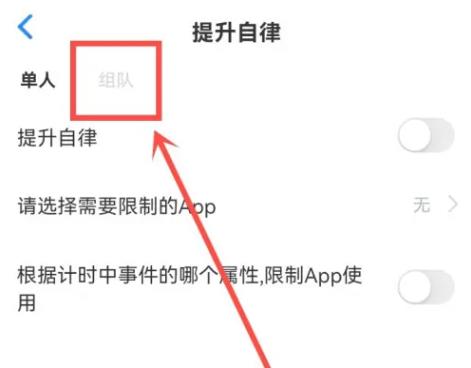 时光伴侣