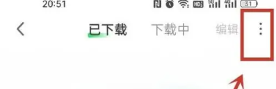愛奇藝VR眼鏡