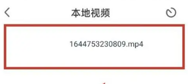 愛奇藝VR眼鏡