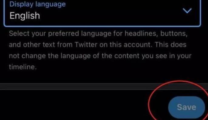 Twitter安卓版安装包