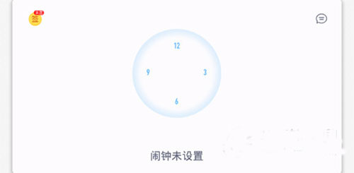 蜗牛睡眠免费版