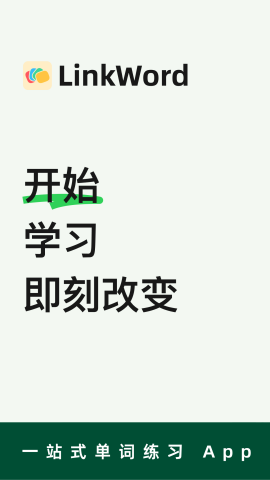 OurPlay加速器