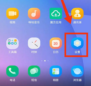 中国移动云手机