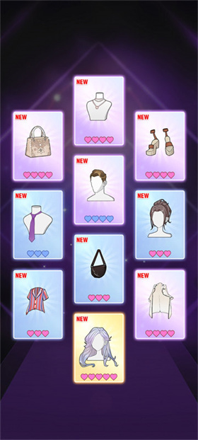 瞬搭suitu國際服