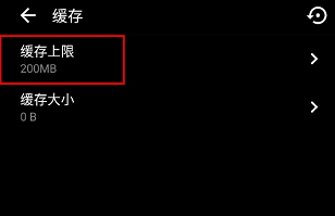 倒带音乐播放器