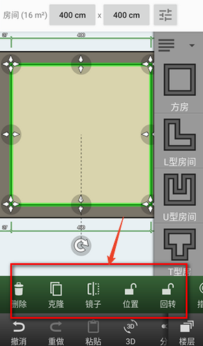 平面图创建者
