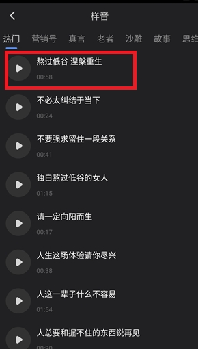 趣映动画制作免费版