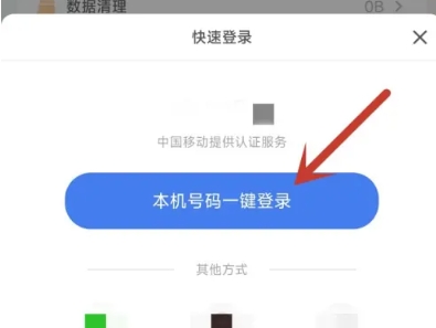 趣映动画制作免费版