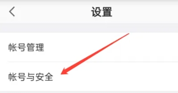 口袋助理考勤