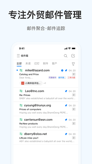 okki小滿