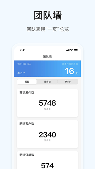okki小滿