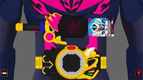 鎧甲勇士星耀腰帶模擬器