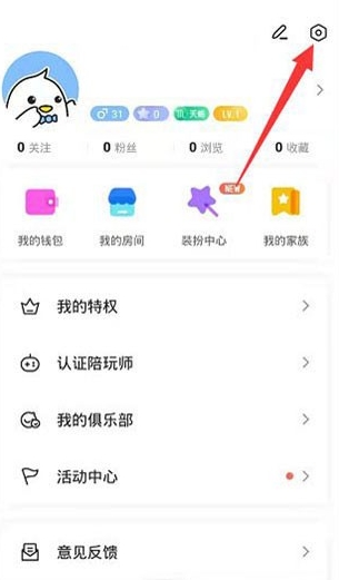 不鸽电竞陪玩