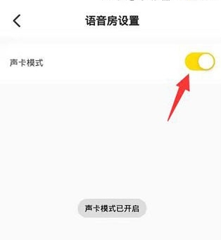 不鸽电竞陪玩