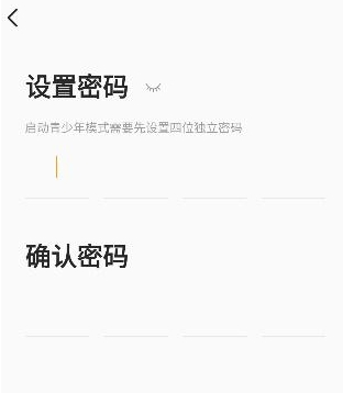 不鸽电竞陪玩