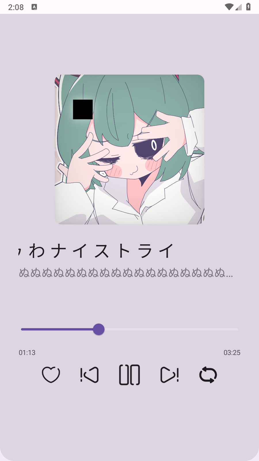 MikuBeat