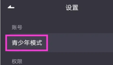 酷狗音樂(lè)歌嘰歌嘰