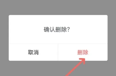 小陪伴语音交友