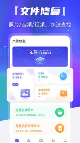 小6加速器